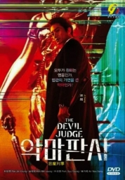 The Devil Judge (Korean TV Series)